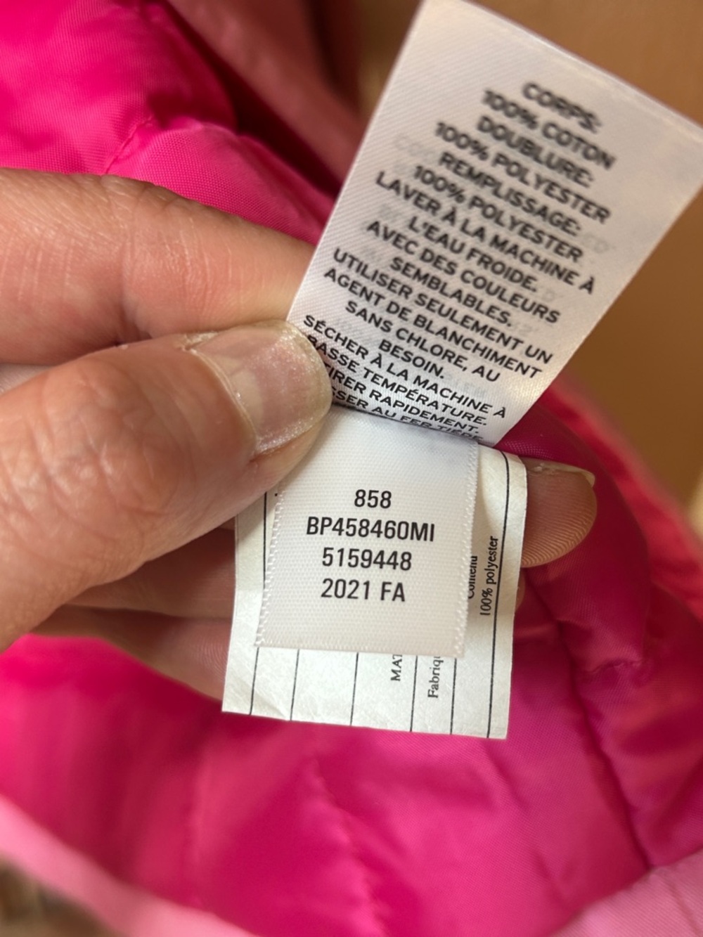 BP Utility Jacket - Picture 5 of 5